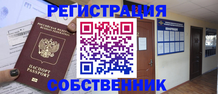 форма 3 в Александрове